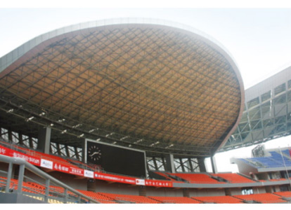 乐山体育看台案例